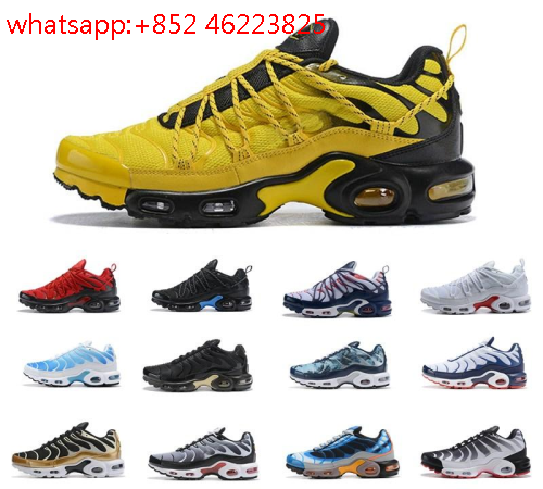 nike air max plus champagnepapi